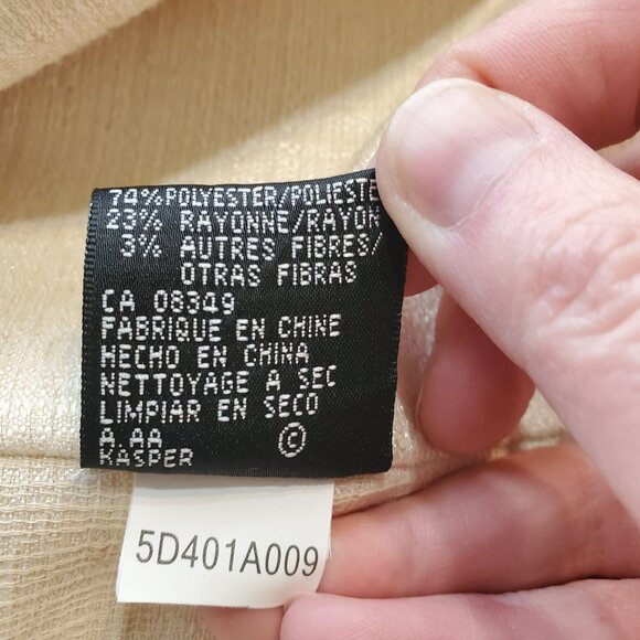 Kasper 3-piece skirt suit set. Gorgeous shimmering ivory tweed fabric! - Picture 2 of 13